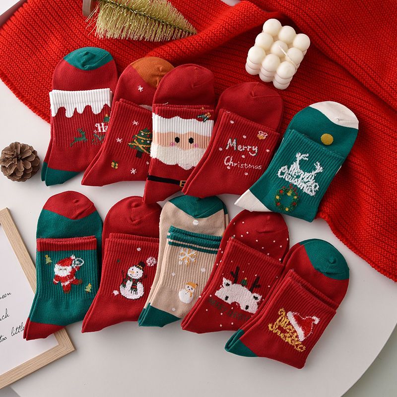 Holiday Collection