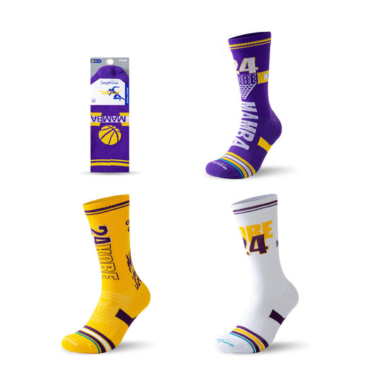 No. 24 Basketball Socks